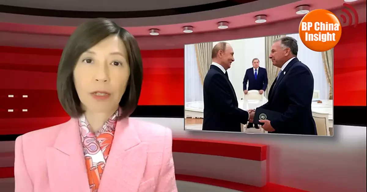 BP China Insight : U.S. Media: Trump’s Tariffs Cost Global Carmakers $12 Billion, But Spare Chinese Firms