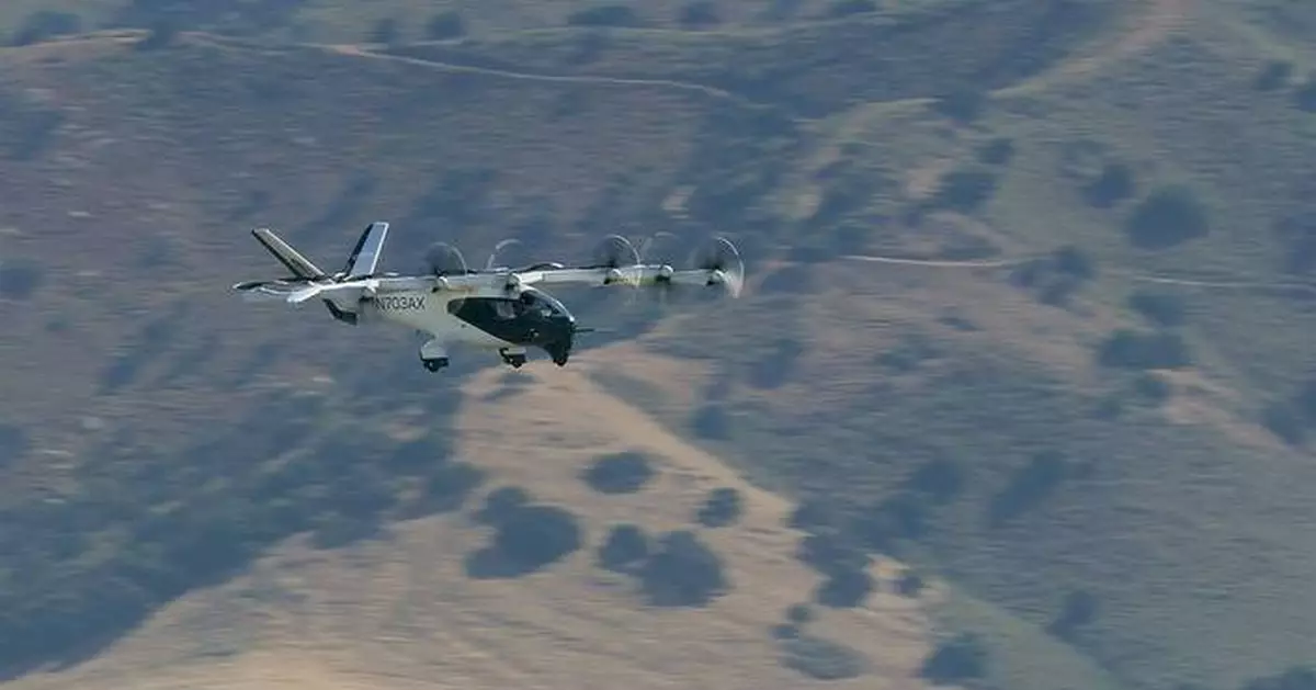 Archer Announces Second Quarter Results, Highlighting Manufacturing Ramp Of Midnight Aircraft Ahead Of Early Commercial Deployments