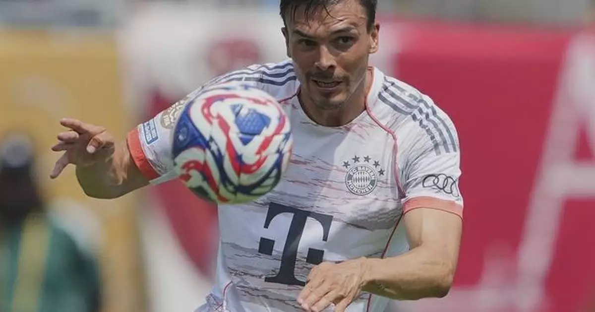 João Palhinha back in the Premier League with Tottenham on loan from Bayern