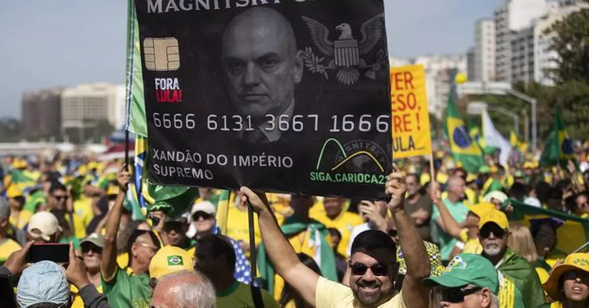 Brazil’s Supreme Court orders house arrest for former President Bolsonaro, a Trump ally