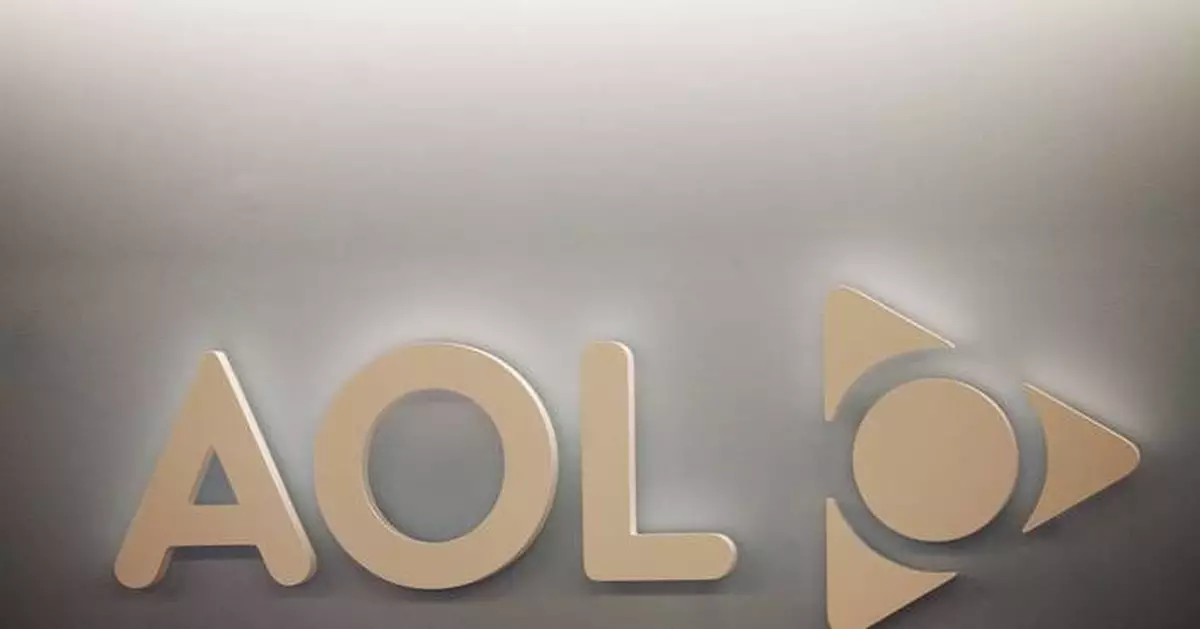 AOL is finally shutting down its dial-up internet service