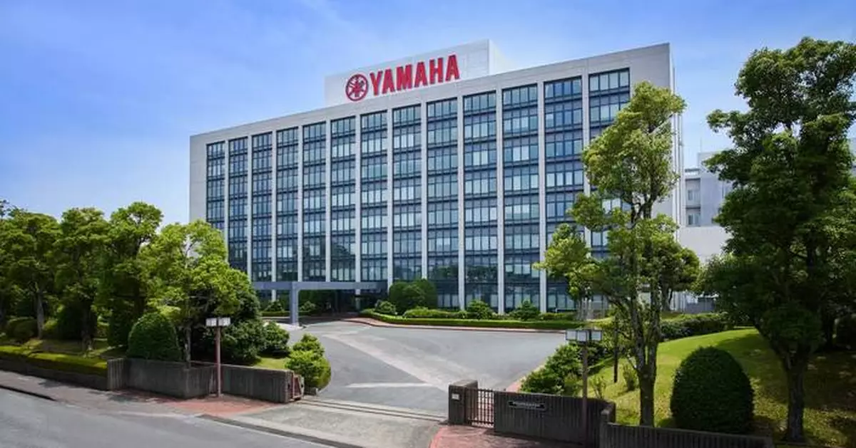 Yamaha Motor: Consolidated Business Results Summary - First Half of Fiscal Year Ending December 31, 2025 -