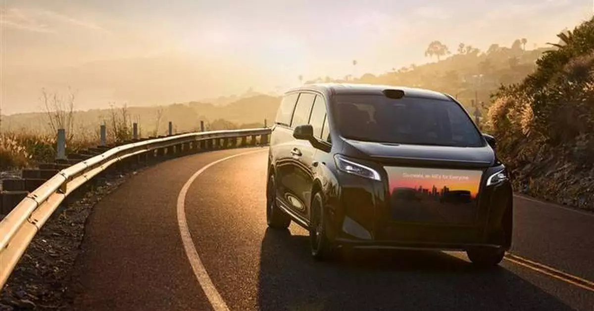 Faraday Future to Announce Major Breakthrough of its Bridge Strategy on August 16 in Pebble Beach and will Host Various Experiential and Online Activities During Monterey Car Week