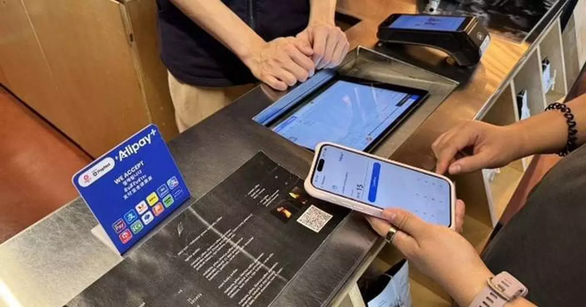 Ant International Shares Local Investment, AI Innovation and Partnerships Growth Strategy at MyFintech Week 2025