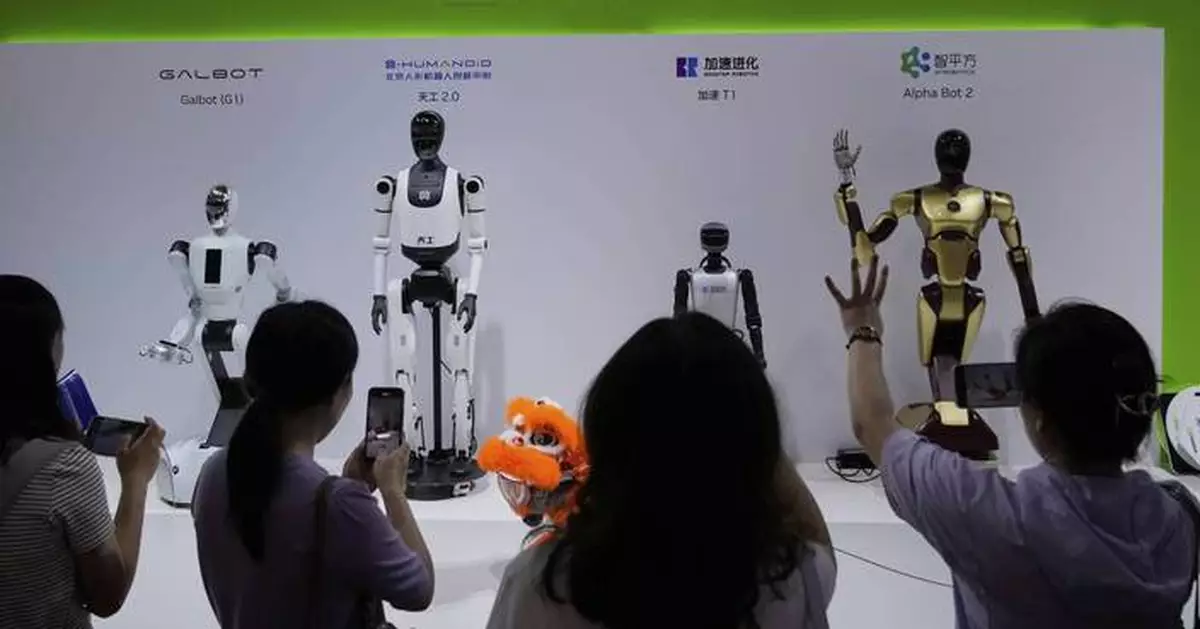 Nvidia's AI chip sales surged again in latest quarter, but worries about a tech bubble persist