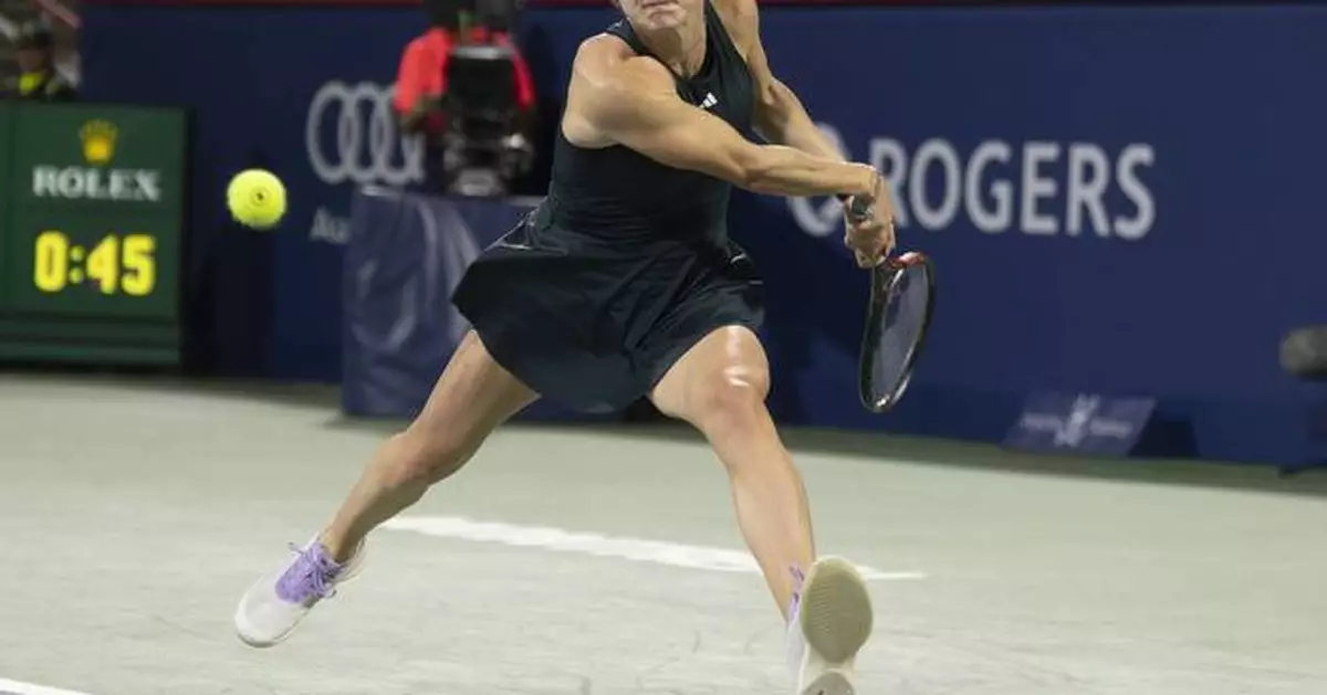 Tennis player Elina Svitolina faces hateful abuse after loss, blames 'shameful' bettors