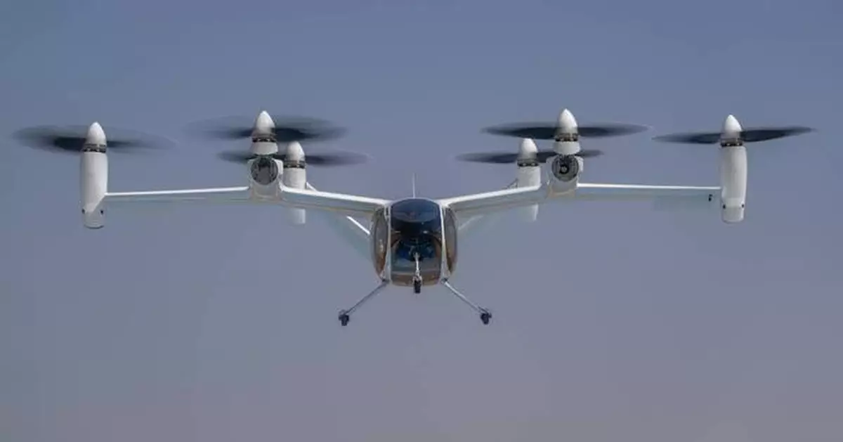 Joby Reports Second Quarter 2025 Financial Results