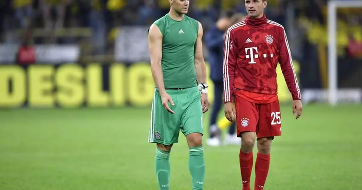 Thomas Müller jokes he's missing Manuel Neuer as Vancouver adventure begins
