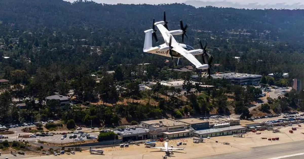 Joby Achieves the First Piloted eVTOL Air Taxi Flight Between Two Public Airports