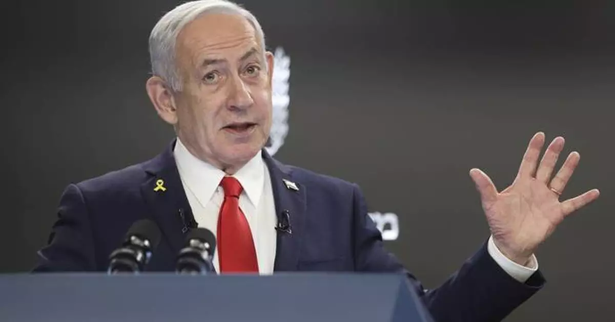 Netanyahu says Israel could withdraw from Lebanon if Hezbollah is disarmed