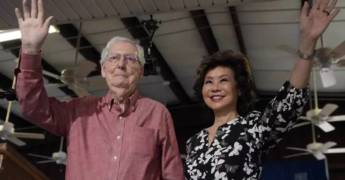 Sen. McConnell and wife join Kentucky ceremony marking expansion of their archives