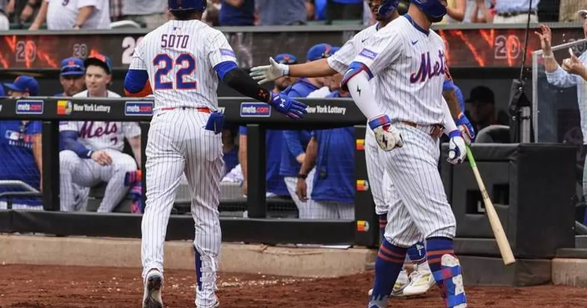 Mets to celebrate 60th anniversary of the Beatles' Shea Stadium concert with special night