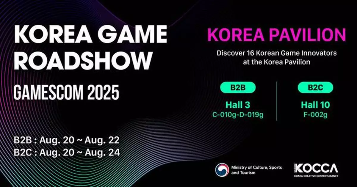 KOCCA to Introduce 16 Korean Video Game Companies at KOREA GAME ROADSHOW of Gamescom 2025