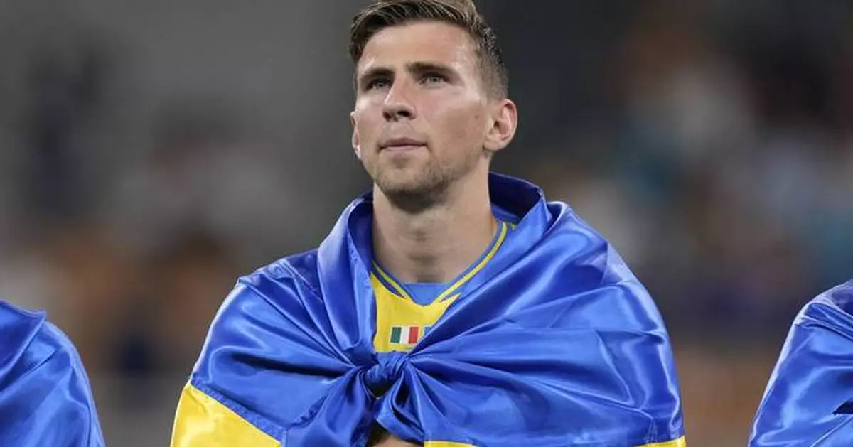 PSG strengthens defense by signing Zabarnyi from Bournemouth