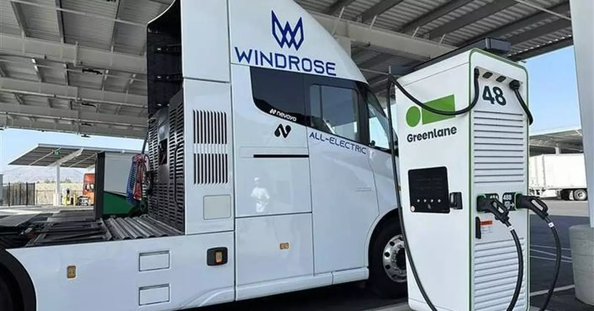 Greenlane Announces Key I-10 Charging Corridor, Powering Long-Haul Electric Pilots with Windrose and Nevoya