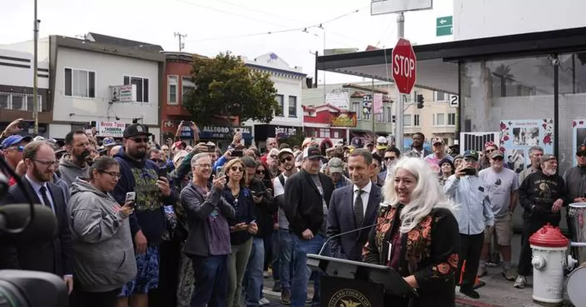 Grateful Dead guitarist Jerry Garcia has childhood street named for him in San Francisco