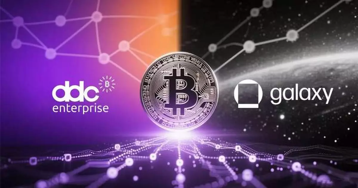 DDC Enterprise Announces Collaboration with Galaxy to Elevate Trading Capabilities