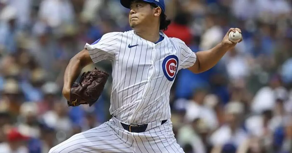 Seiya Suzuki hits a tiebreaking single as the Cubs edge the Pirates 3-1
