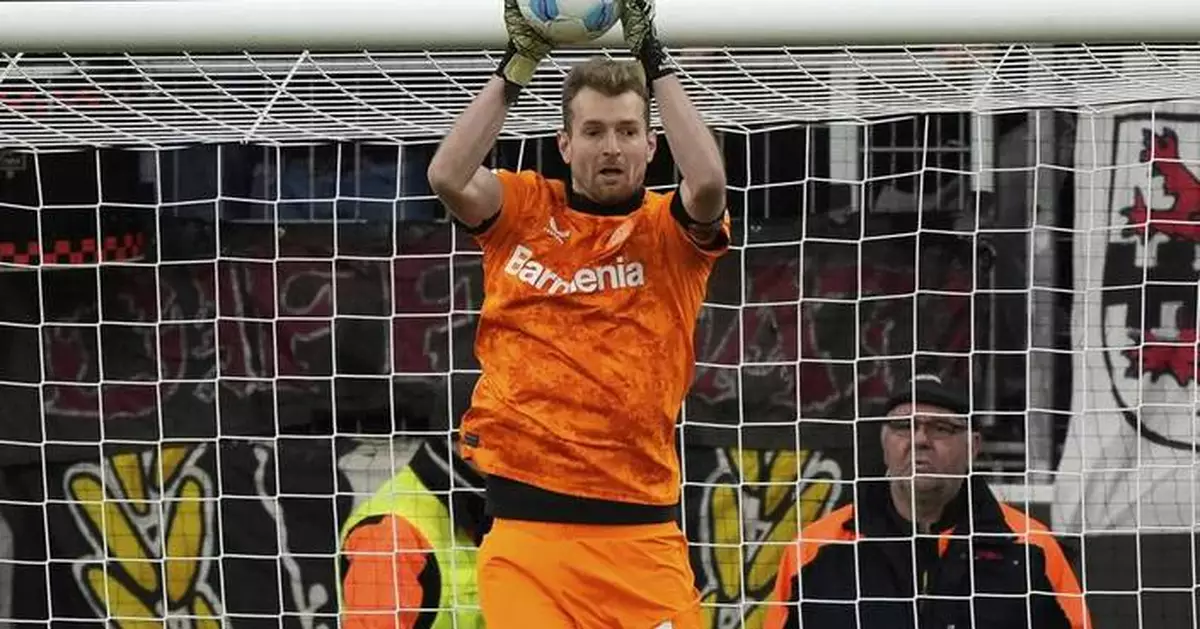 Monaco signs veteran goalkeeper Lukáš Hrádecky from Bayer Leverkusen