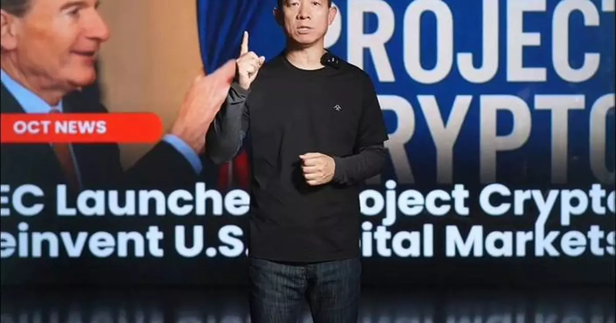 Faraday Future Founder and Co-CEO YT Jia Shares Weekly Investor Update: Company to Announce Major Breakthrough of Its Bridge Strategy on August 16 in Pebble Beach