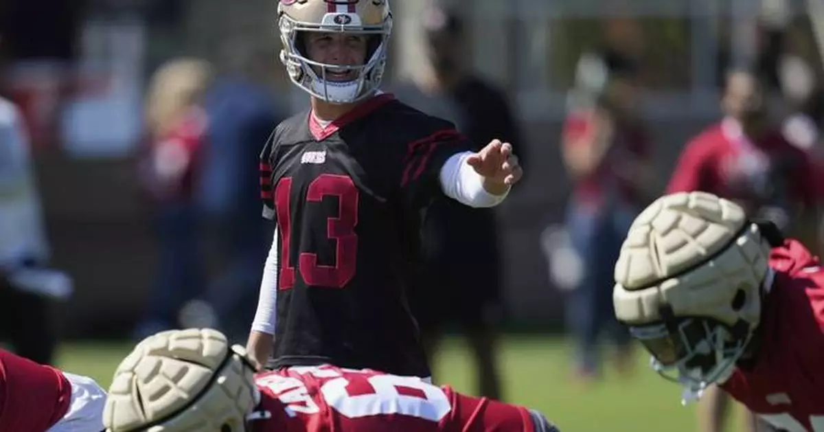 Brock Purdy's milestone year: A $265M deal and a new baby for the 49ers QB