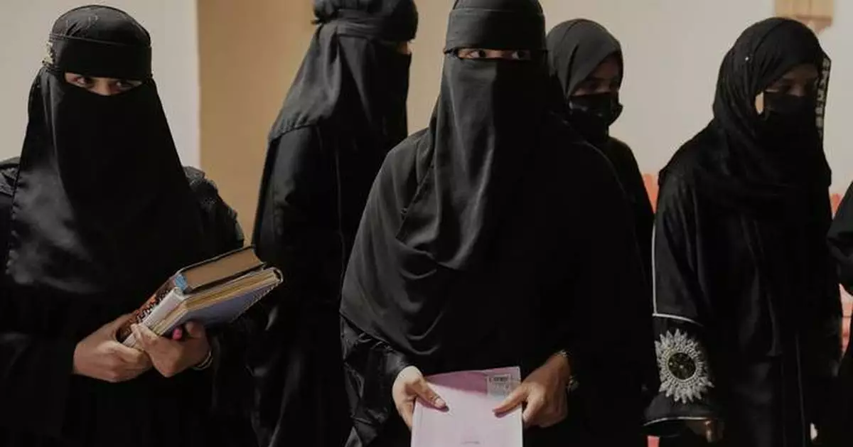 Afghanistan's Taliban have 'weaponized' the judicial system to oppress women, UN expert says