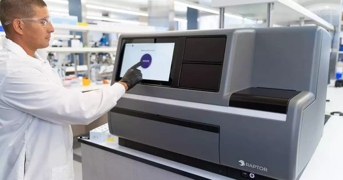 Pleno Inc. Announces First Commercial Agreement with Slopes Bio, Inc.