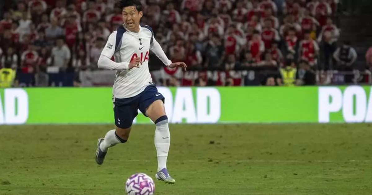 Spurs captain Son Heung-min to leave Premier League club amid LAFC interest