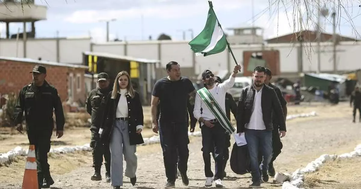 Key criminal case against ex-interim leader Áñez annulled as Bolivia lurches to the right