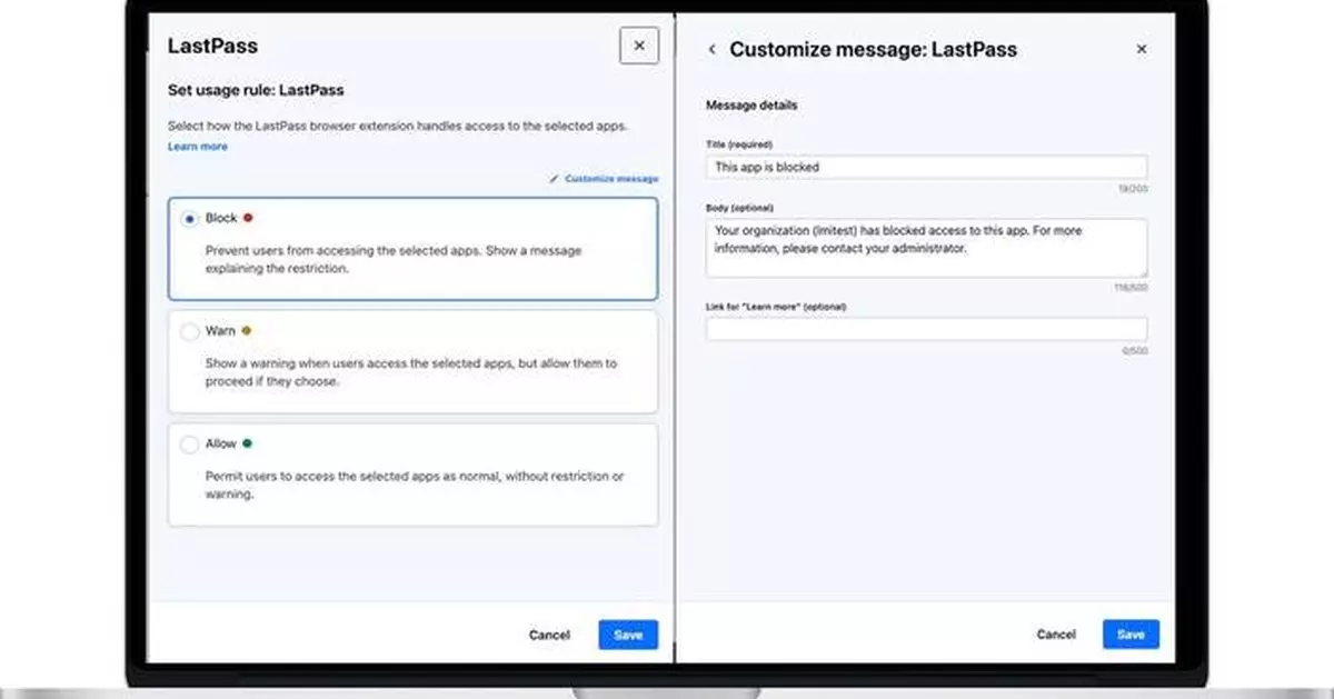 At Black Hat 2025, LastPass Debuts SaaS Protect to Help Small and Mid-Sized Businesses Stop Employees from Using Unapproved SaaS and AI Apps and Weak Credentials