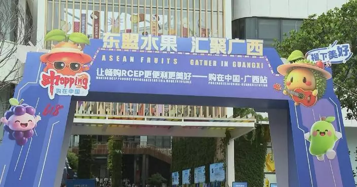 'Shopping in China' campaign gains momentum with expanded offerings: spokesman