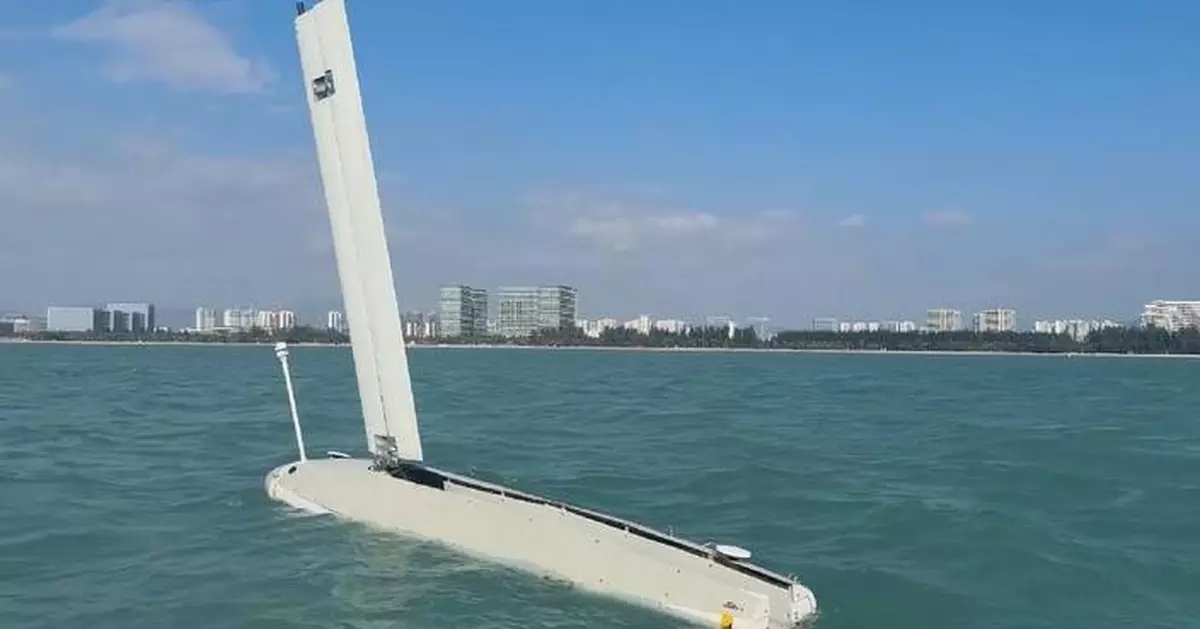 "Albatross" unmanned surface vehicle makes breakthrough in ocean observation capability