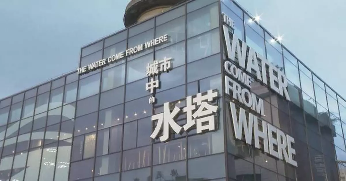 Urban renewal projects reshape old facilities in Chinese cities, help boost cultural spending