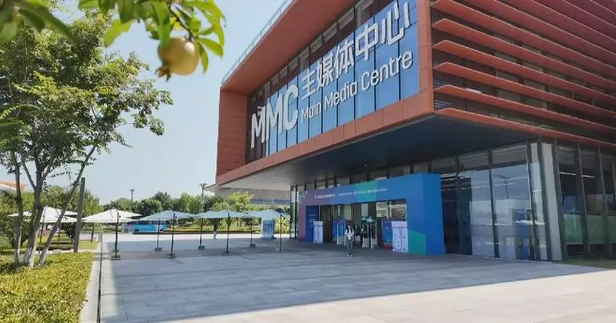 Main media center for Chengdu World Games starts operation