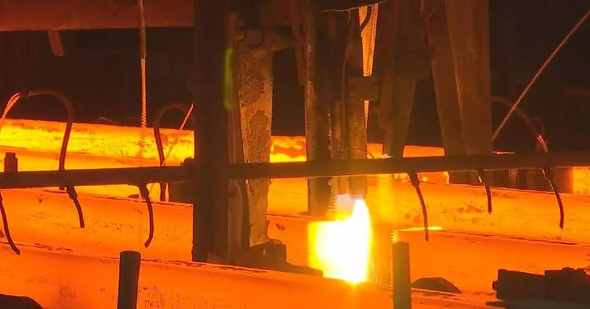 Means of production prices mostly rise in China in late July