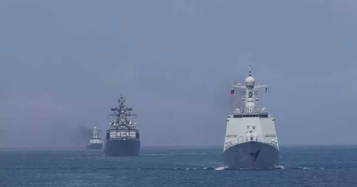 Joint China-Russia naval exercises enhances mutual understanding: commanders