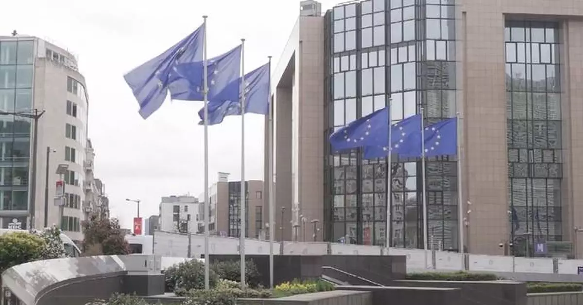 EU to suspend US tariff countermeasures for 6 months