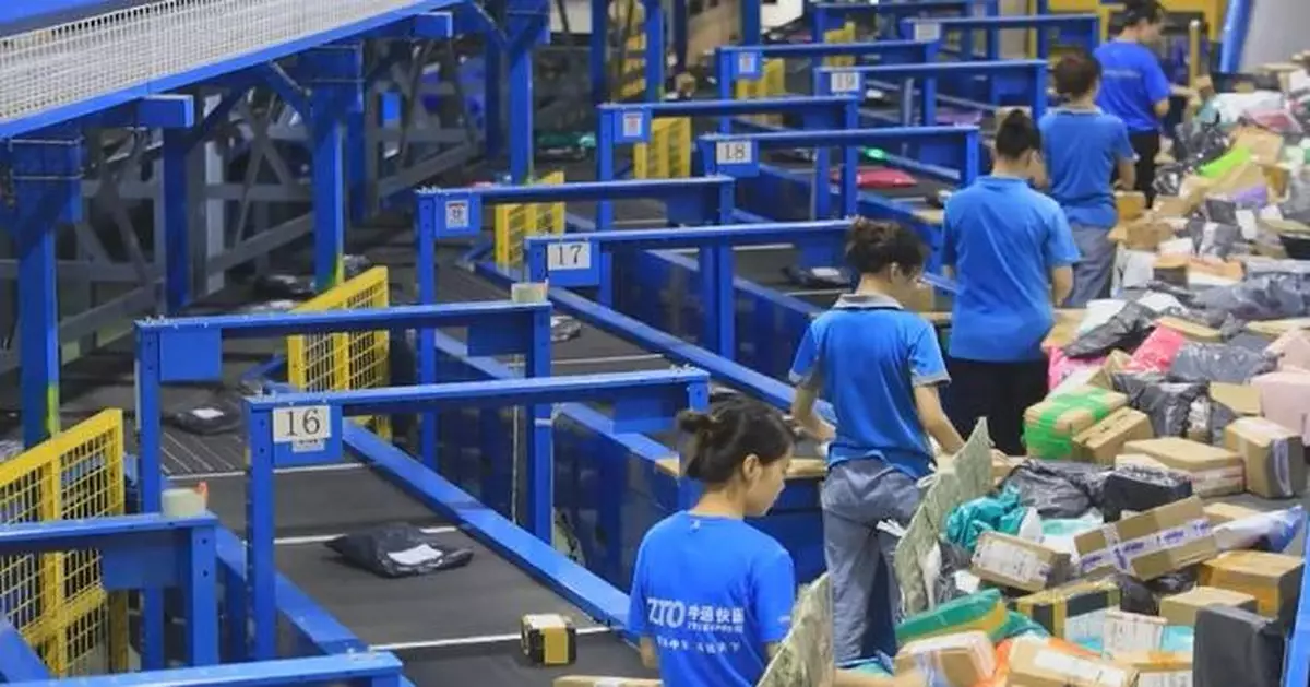 China's logistics sector maintains expansion momentum in July