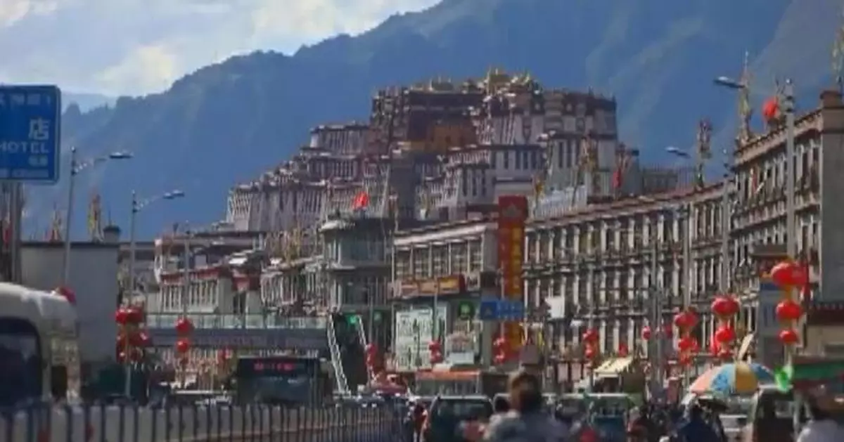 China's Xizang reports remarkable progress in living standards over 60 years