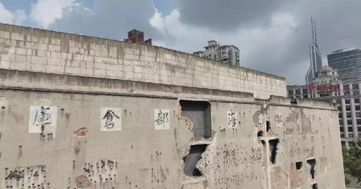 Spirit of resistance against Japanese invaders at landmark warehouse cherished by Chinese people