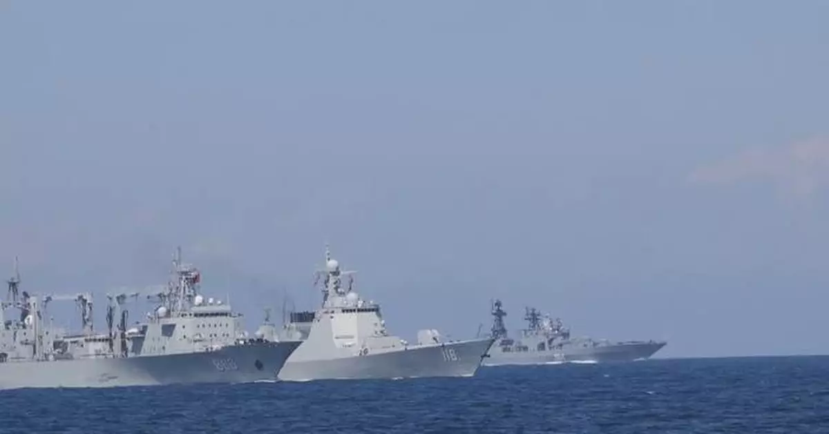 Chinese, Russian navies carry out joint exercises