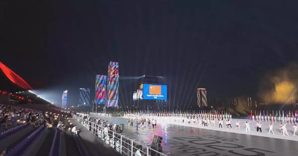 Final rehearsal held for opening ceremony of Chengdu World Games