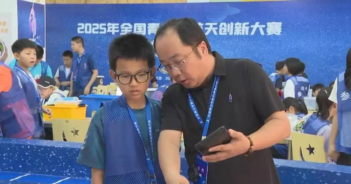 Young Chinese innovators share bold ideas at national space competition
