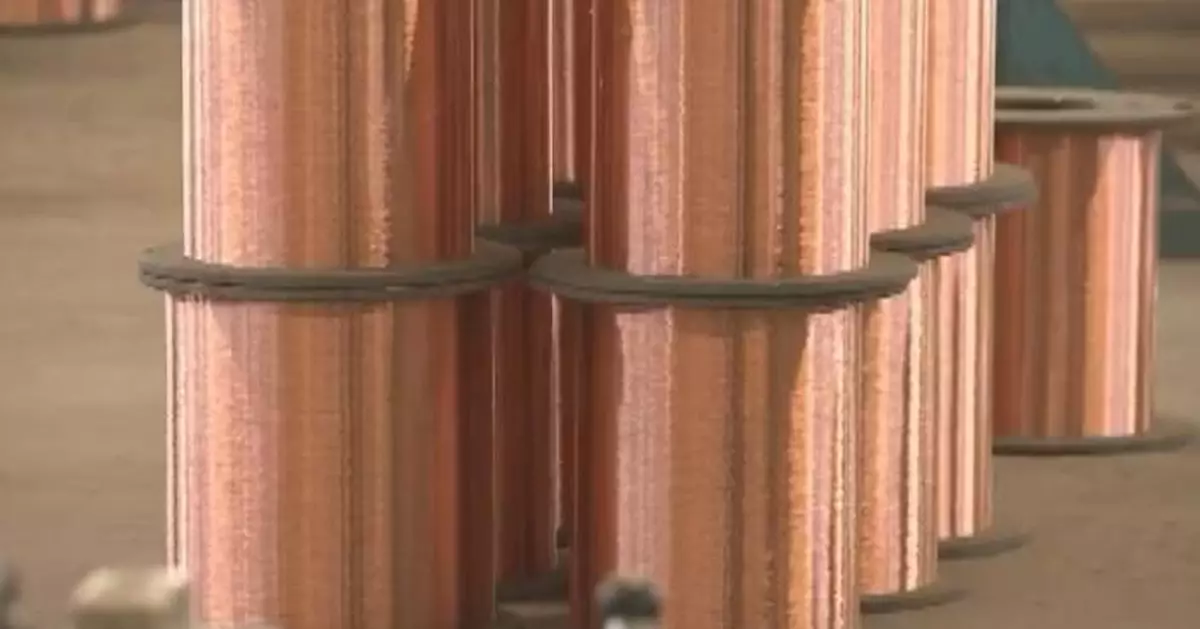 China's non-ferrous metal sector sees growth in revenue, profit in H1