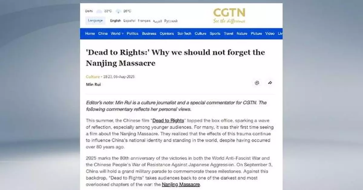 'Dead to Rights:' Why we should not forget Nanjing Massacre