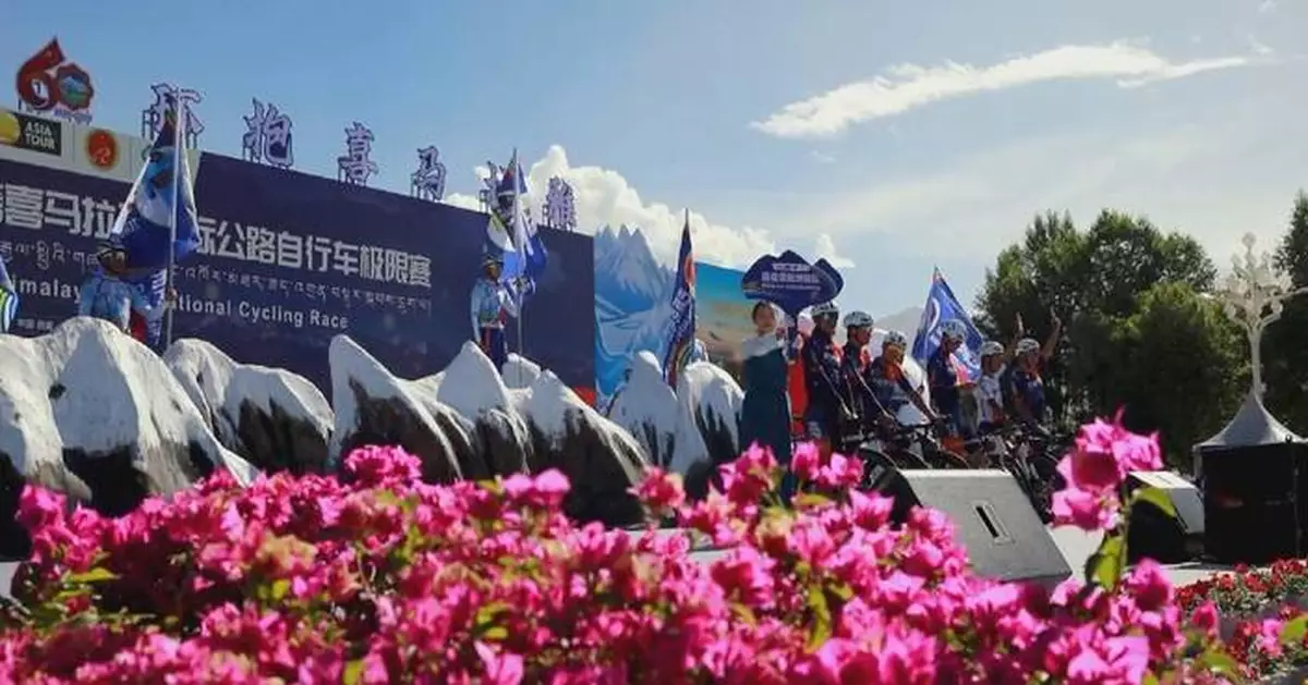 6th Trans-Himalaya International Cycling Race opens in Xizang