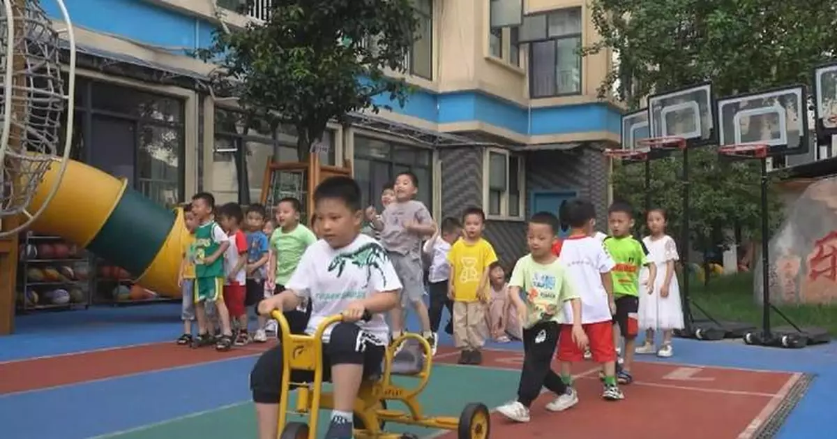 China's free preschool education to save families 20 bln yuan this autumn
