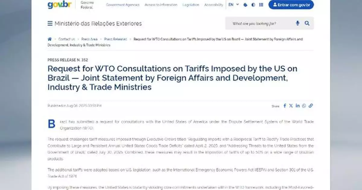 Brazil requests WTO consultation to challenge US tariffs