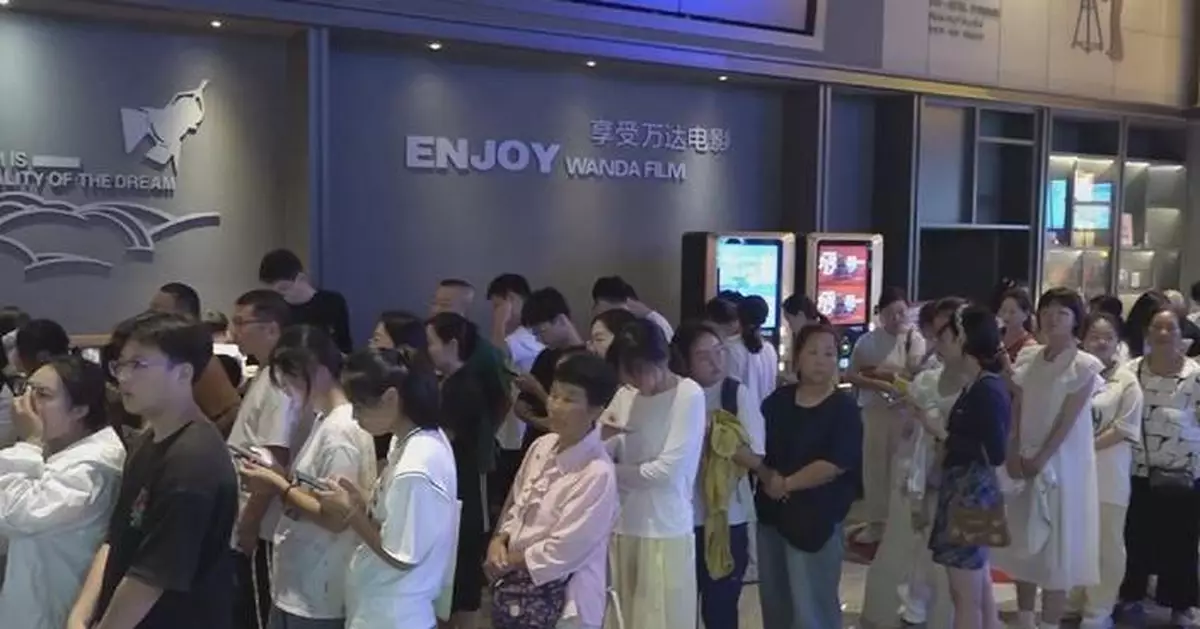 China's 2025 box office tops 35 bln yuan