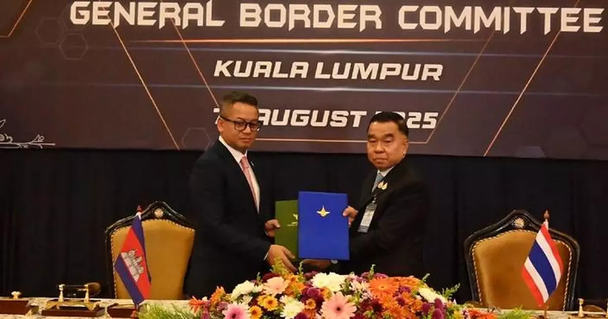 Thailand, Cambodia reach consensus on ceasefire details, pledge not to increase forces